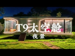 movable container house 